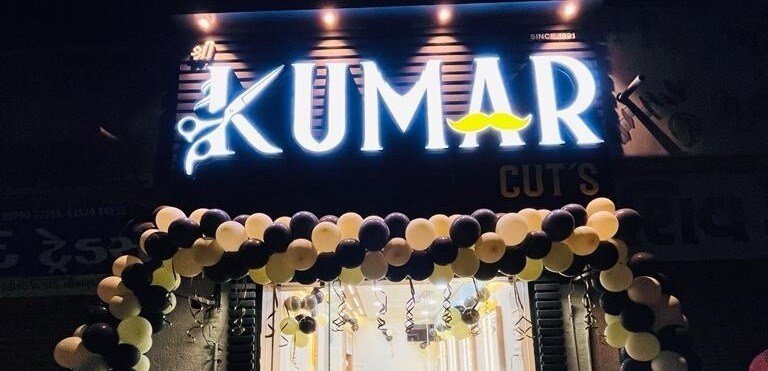 Kumar Cut's