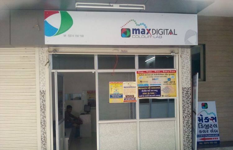 Maxdigital Colour Lab
