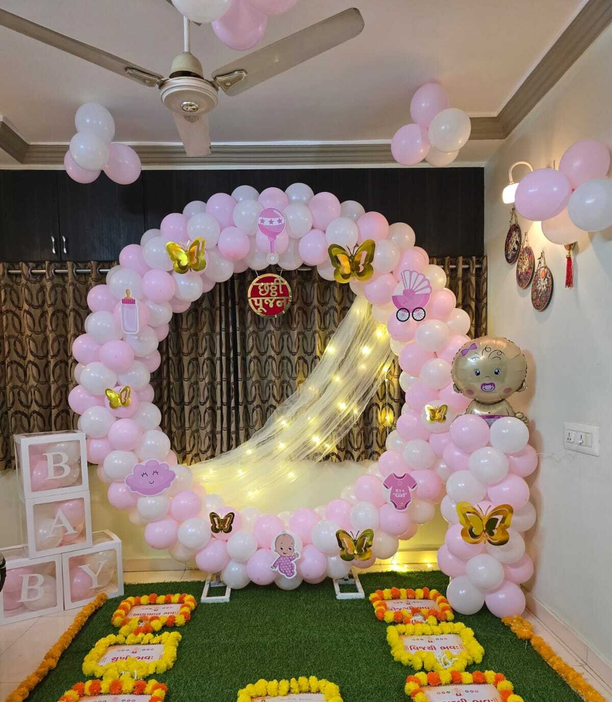 The celebration studio 2.O