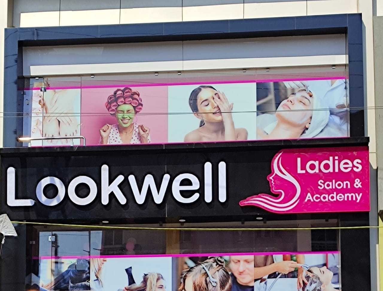 Lookwell Ladies Salon & Academy