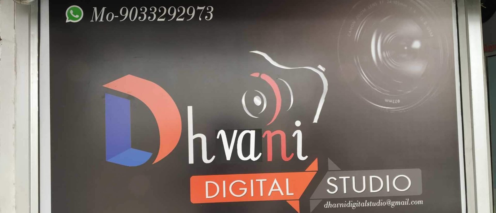 Dhvani Digital Studio