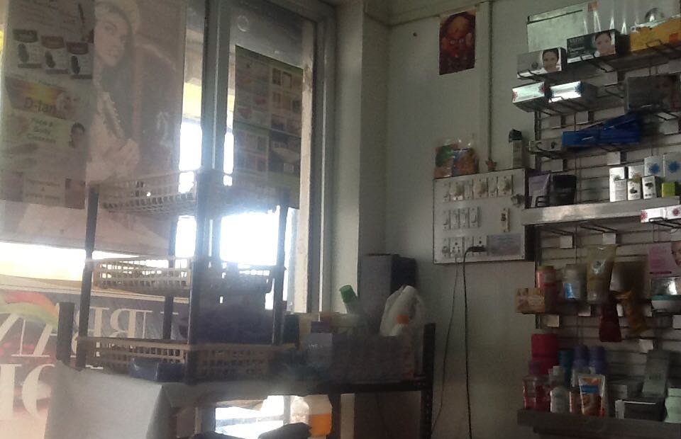 Shraddha Beauty Parlour & Cutlery