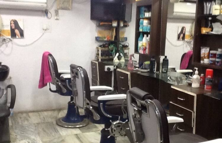 Champion Unisex Saloon