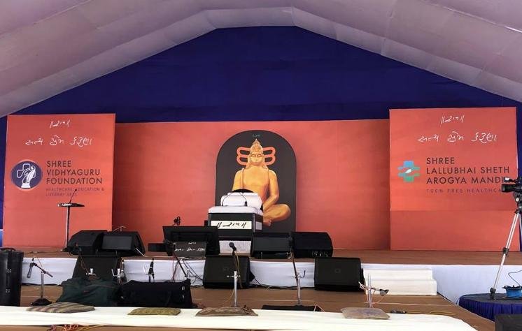 Patel Mandap Service & Tulsi Party Plot
