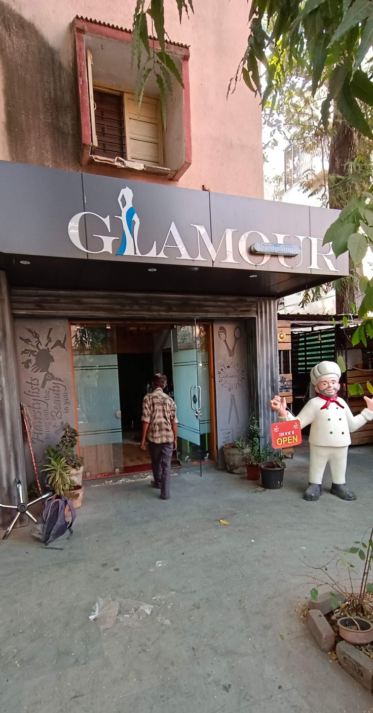 Glamour Beauty Studio