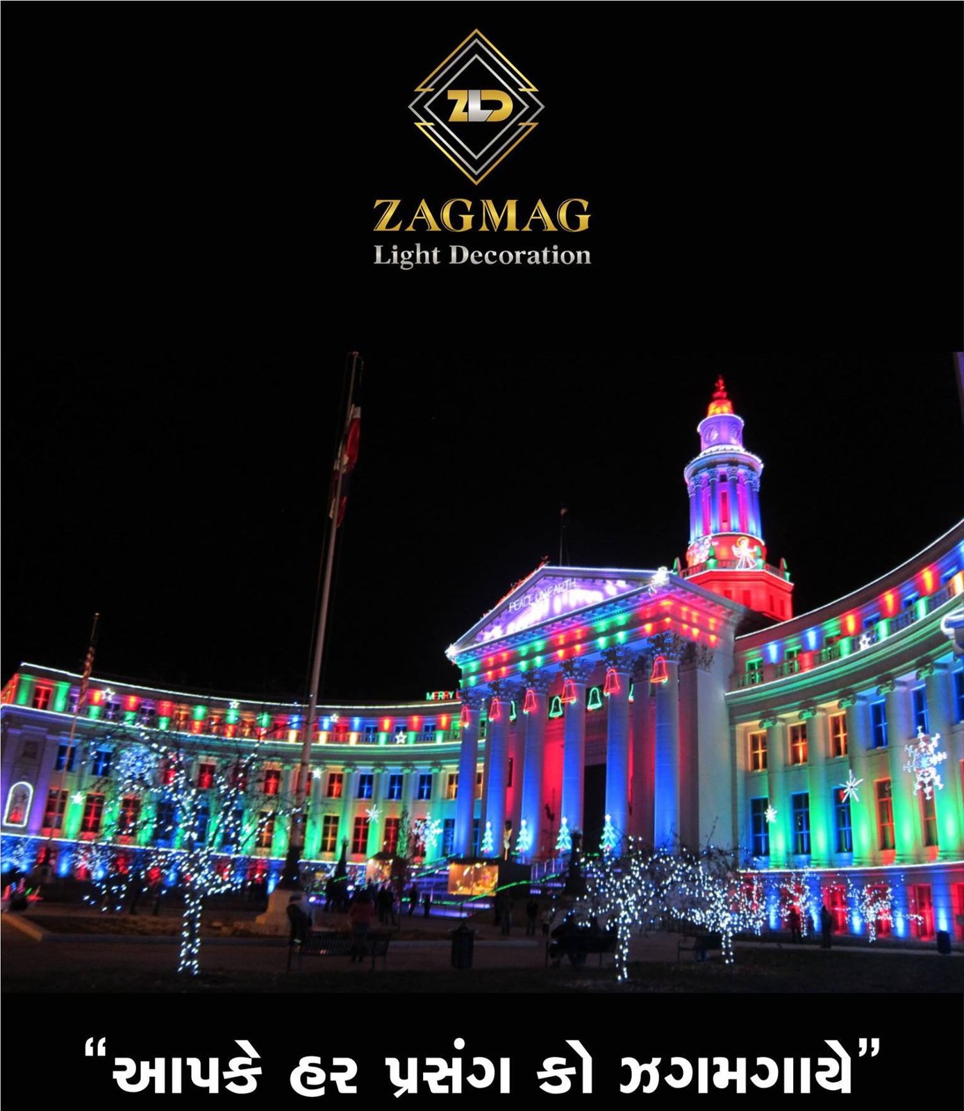 Zagmag Light Decoration