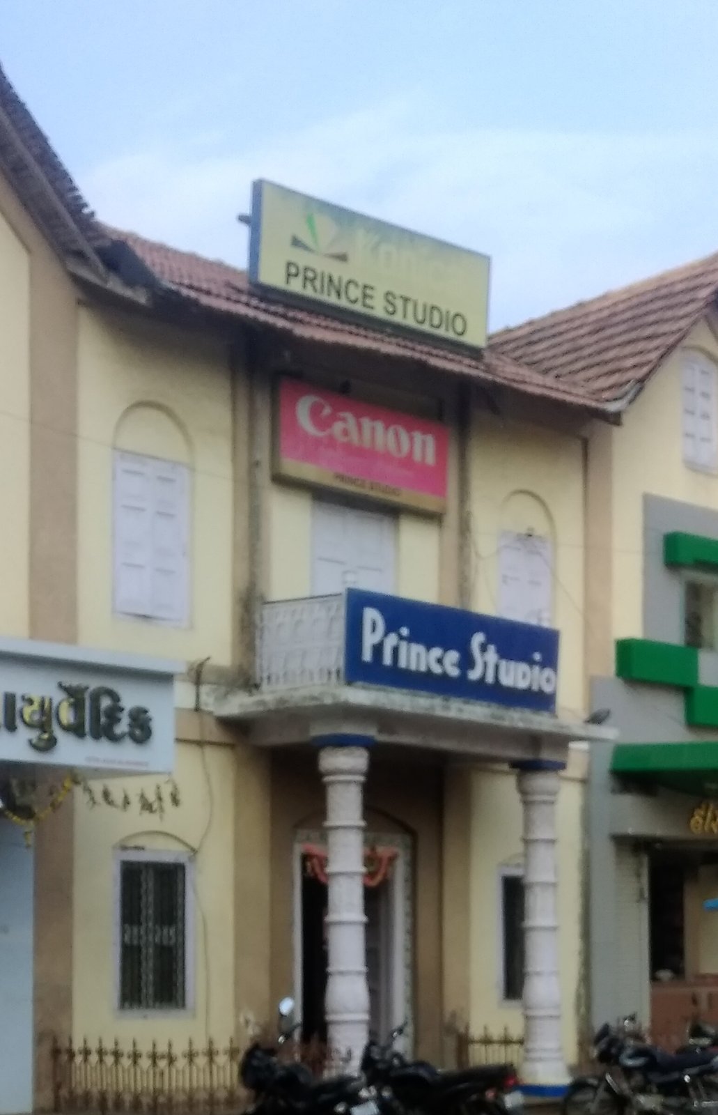 Prince Studio