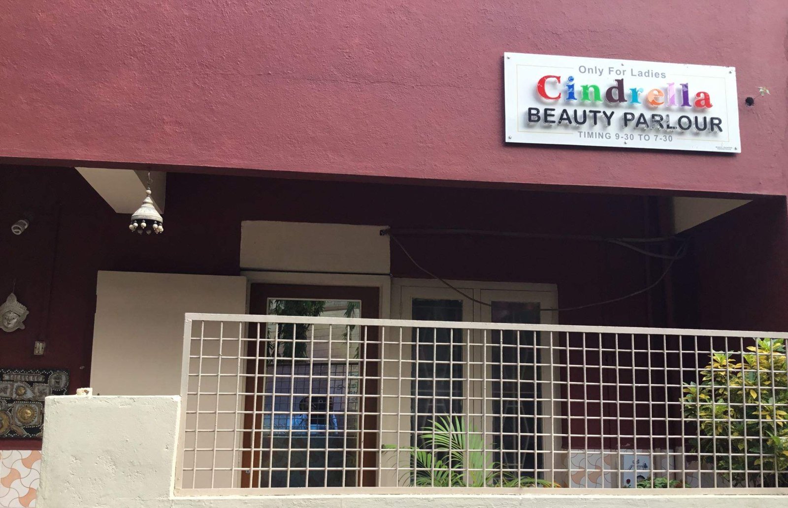 Cindrella Beauty Parlour
