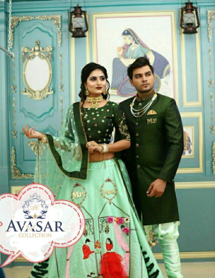 Avsar Collection