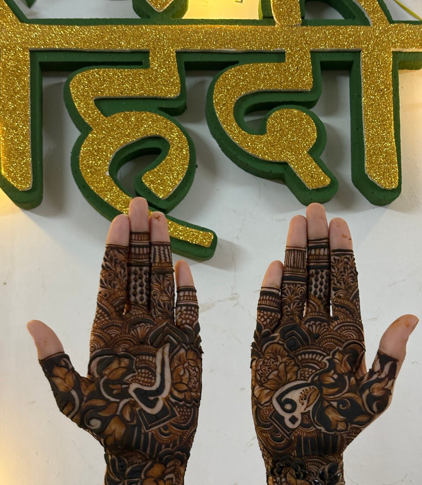 Nafisha Mehendi