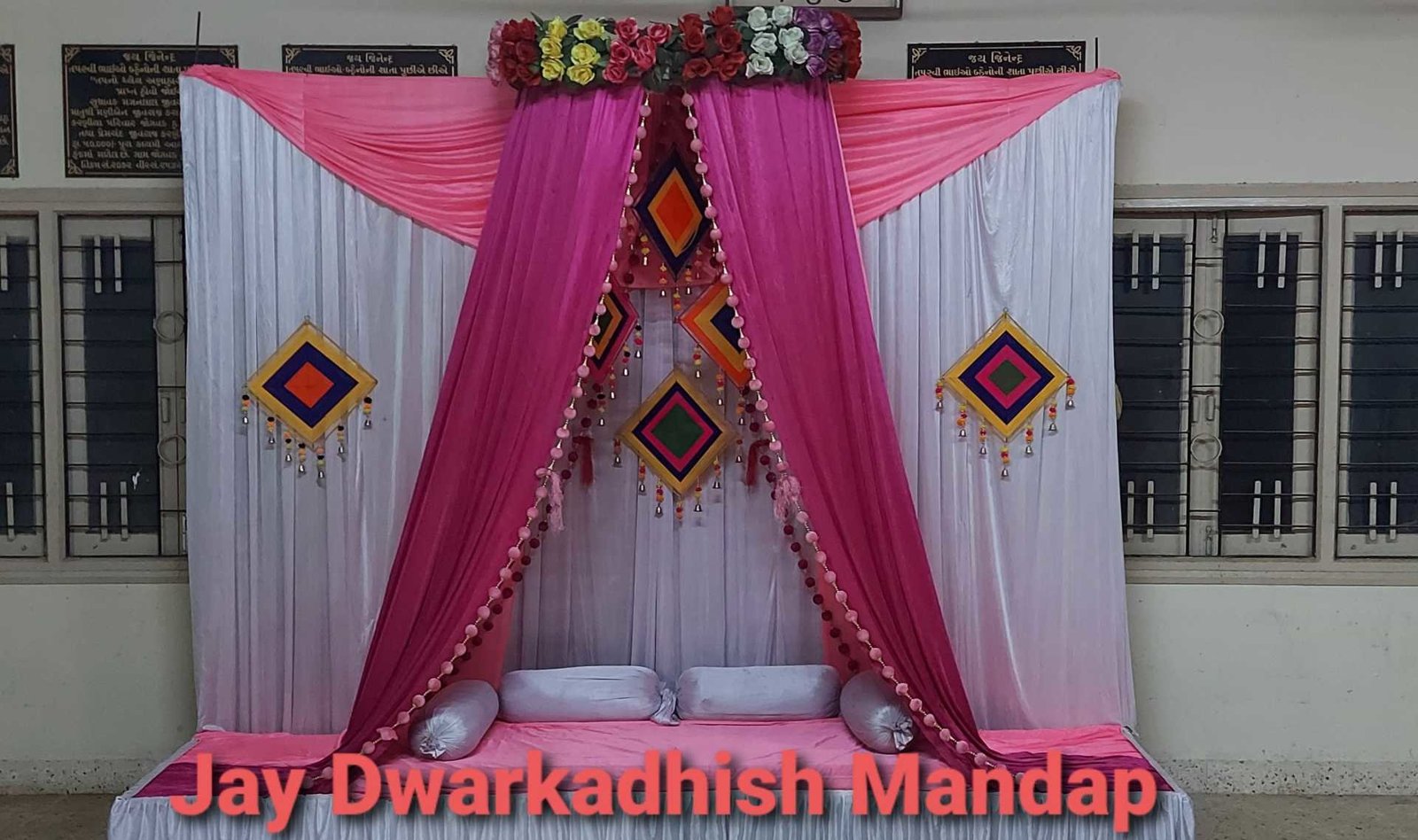 Dwarkadish Mandap Service