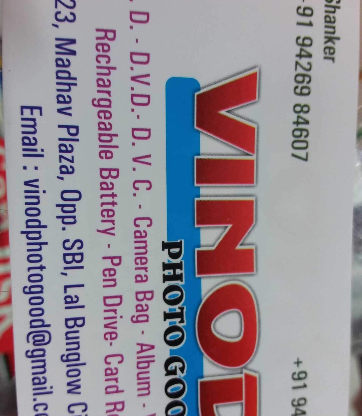 Vinod Photo Goods