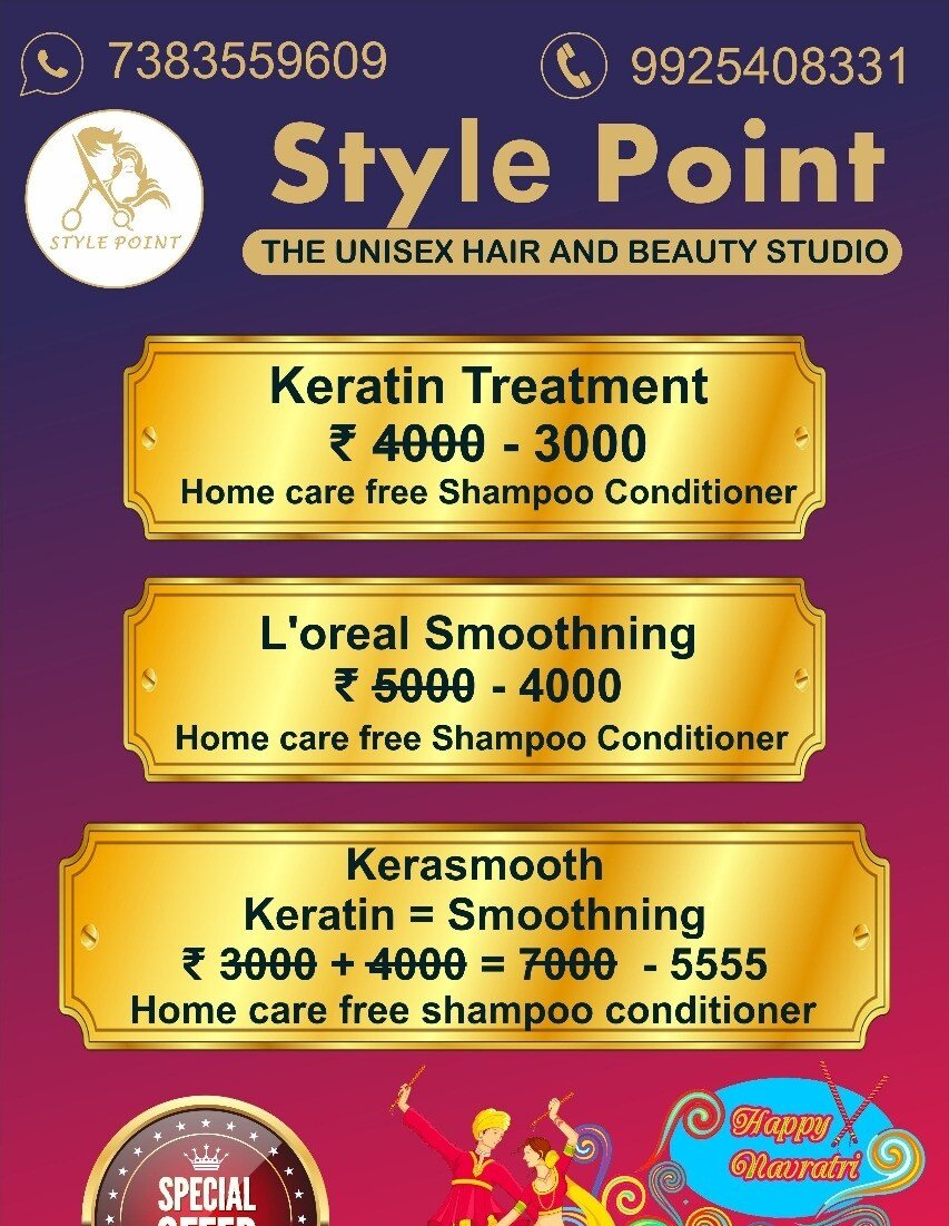 Style Point