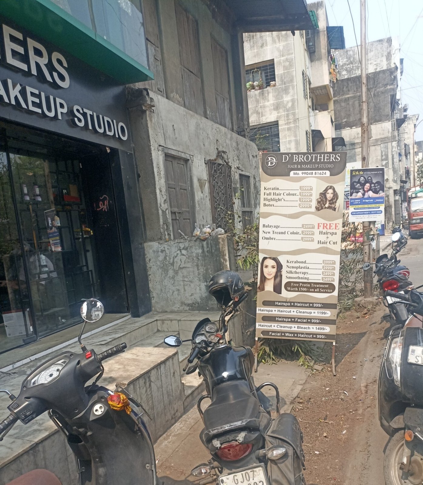 D Brother's Hair & Makeup Studio