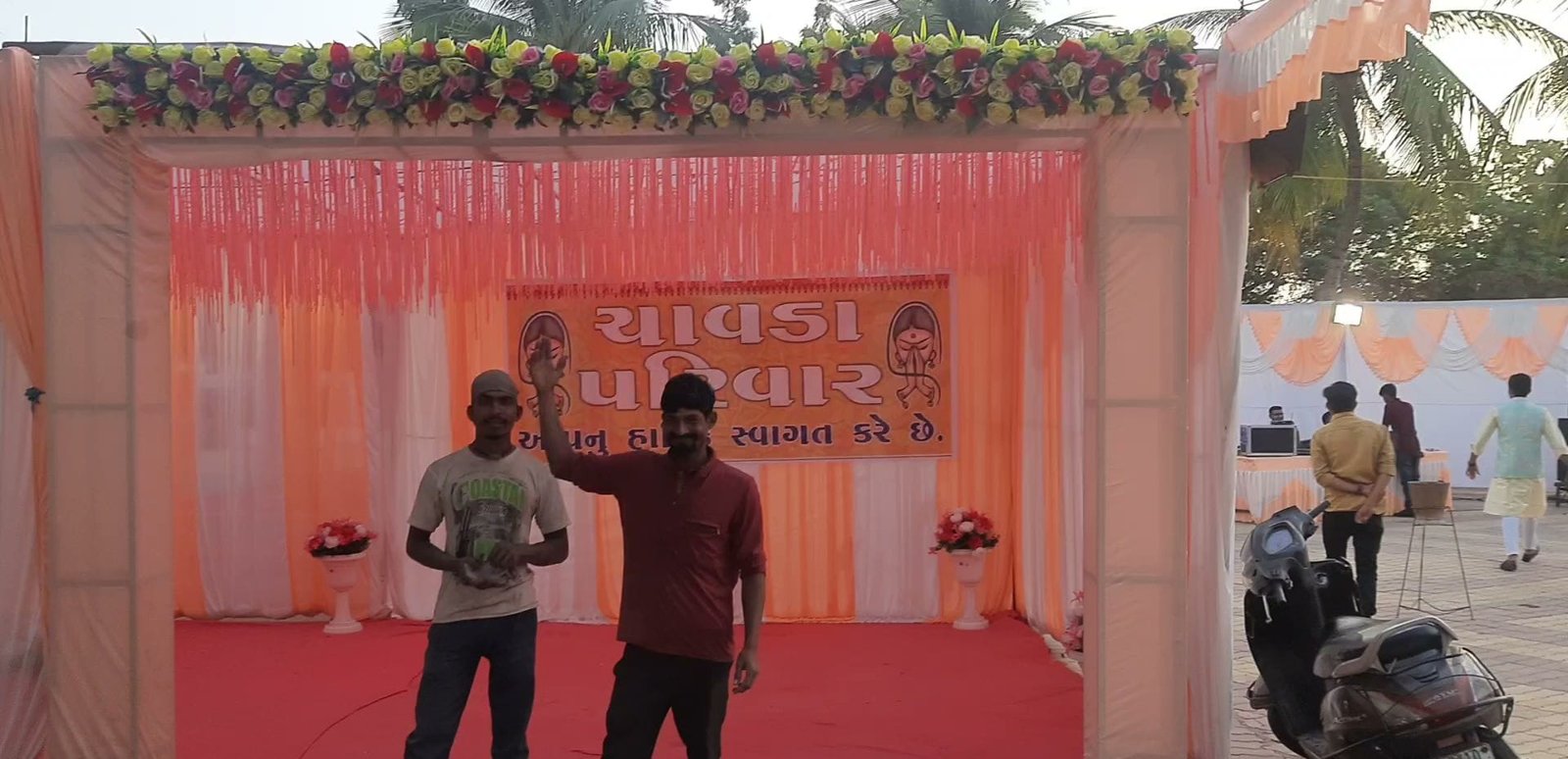 Shree ganesh mandap service