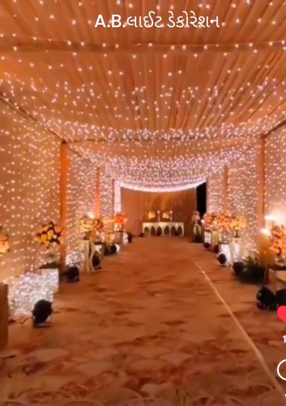 AB Light Decoration