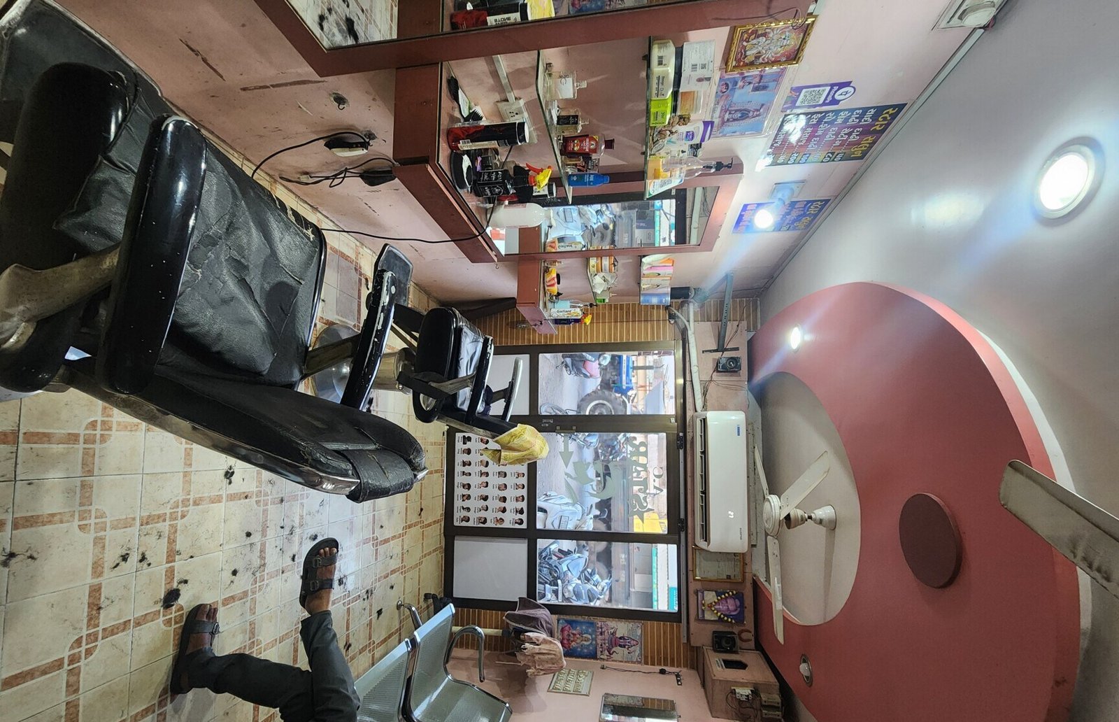 Star Saloon
