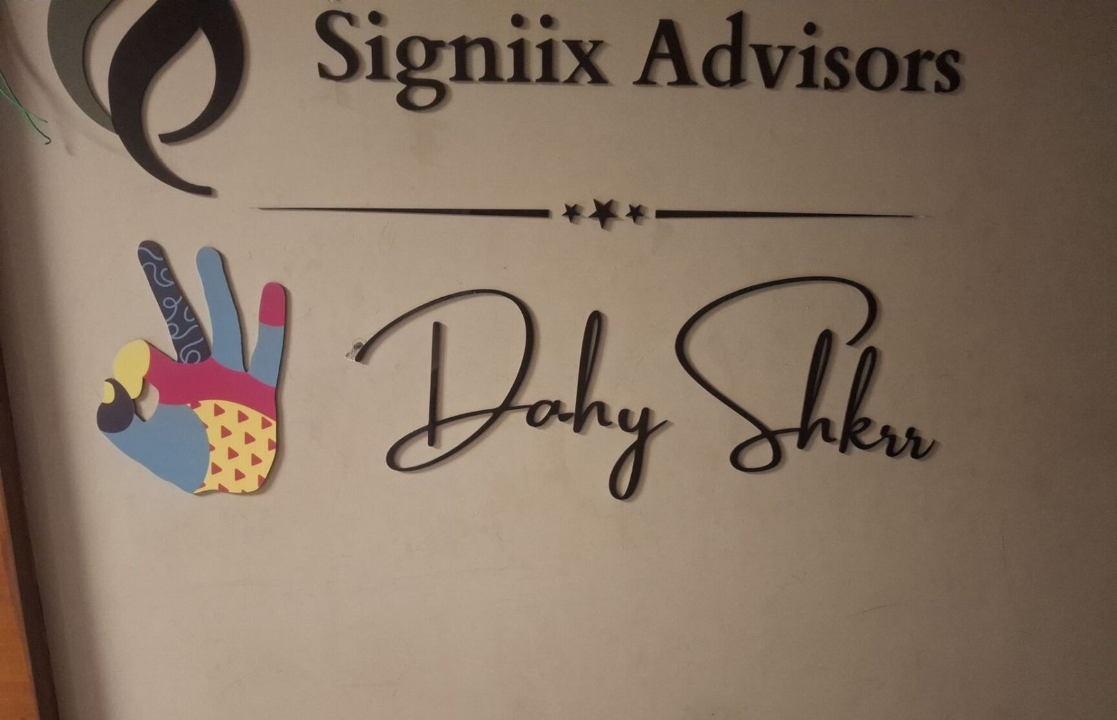 Dahy Shakr Events LLP