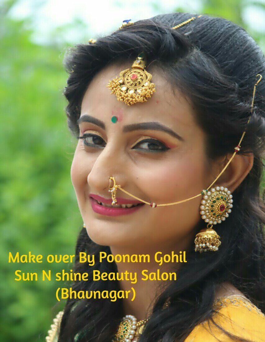 Sun 'N' Shine Beauty Parlor
