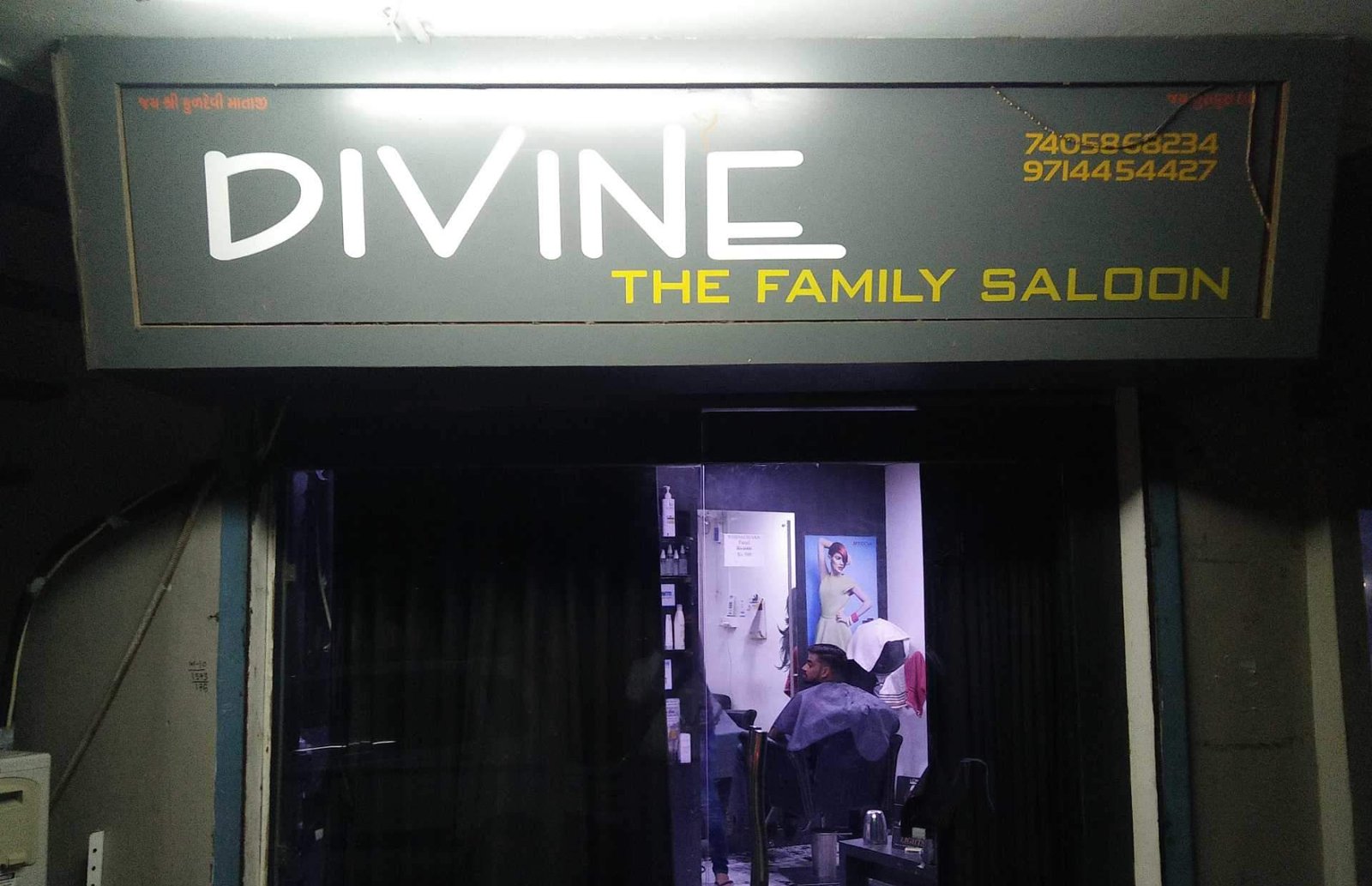 Divine The Family Salon