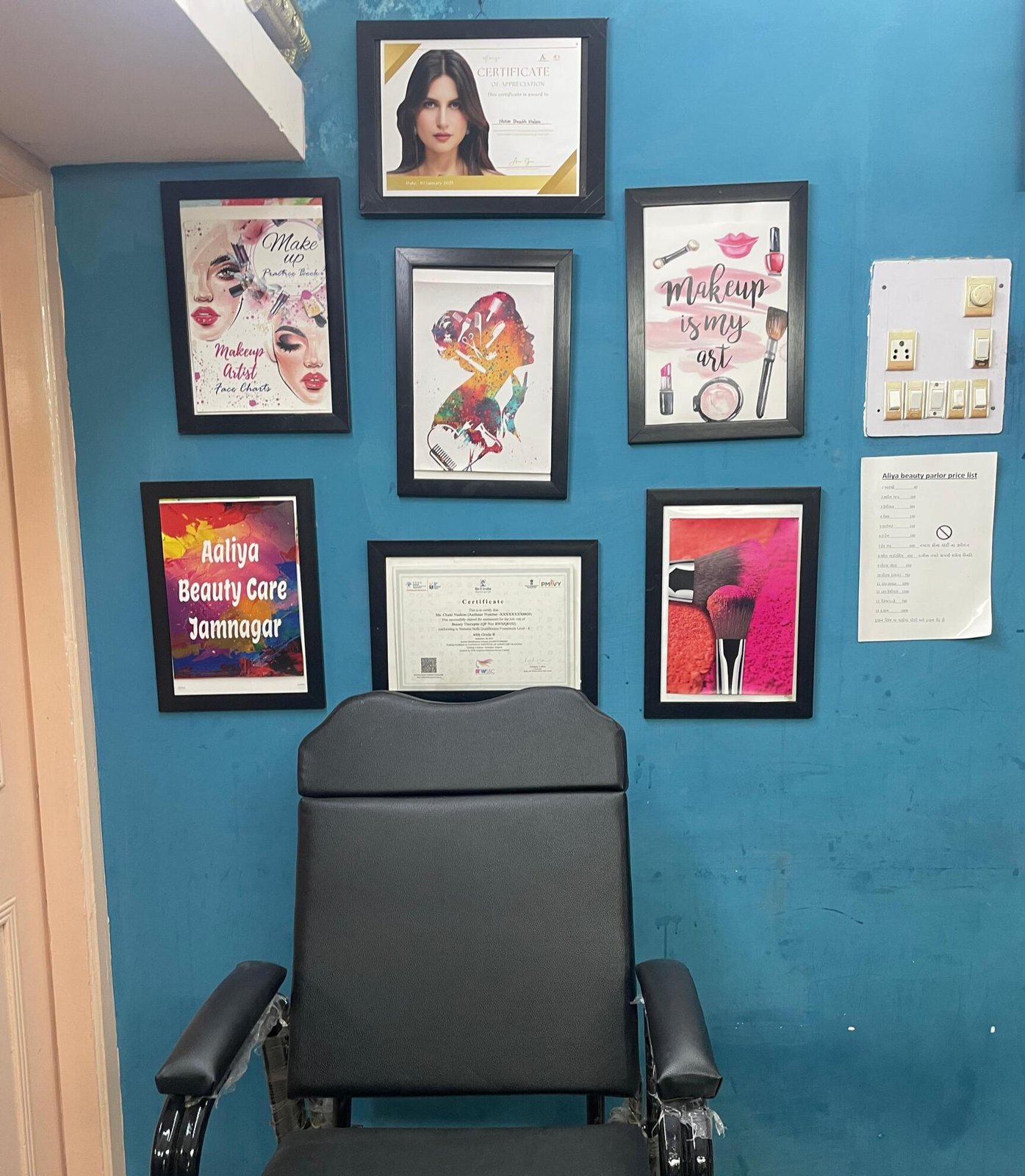 Aliya bridal studio and salon