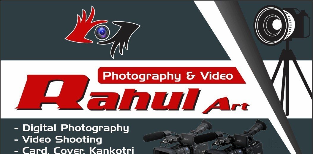 Rahul Art