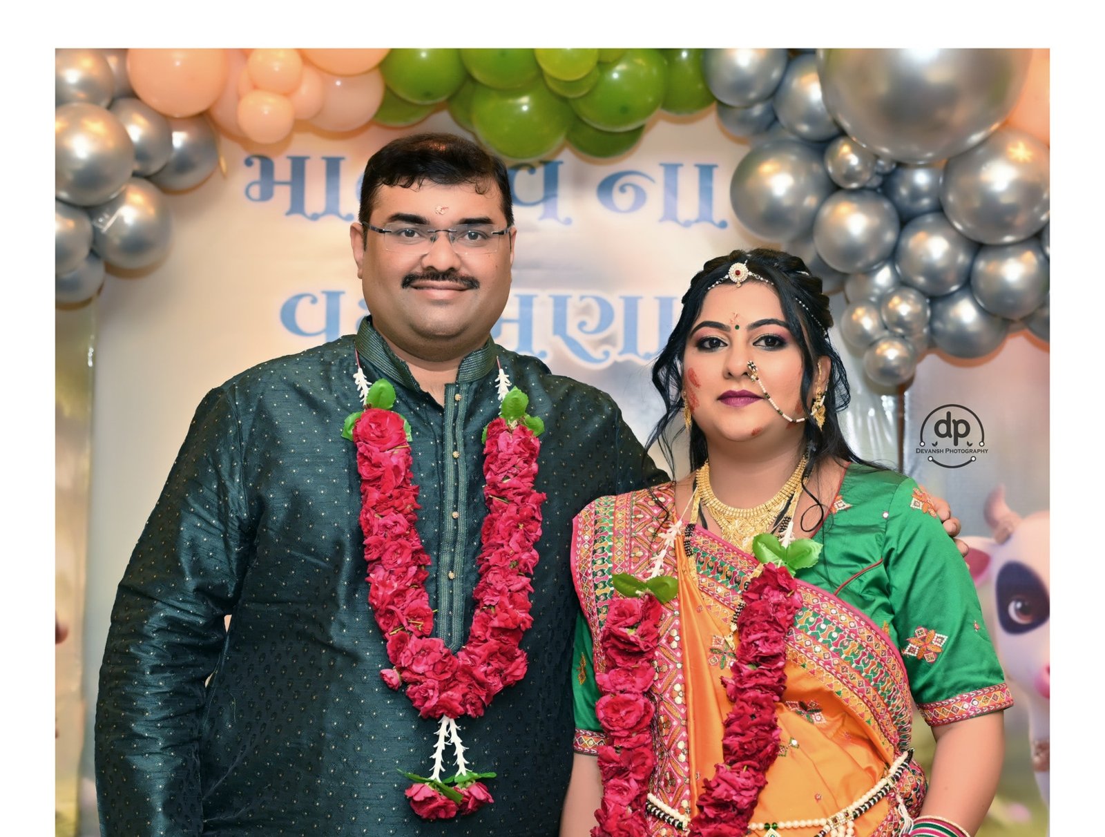 Devansh Photography