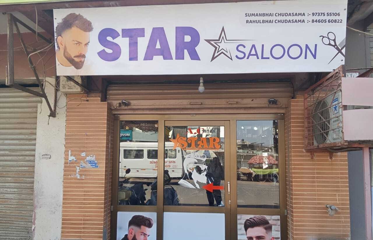 Star Saloon
