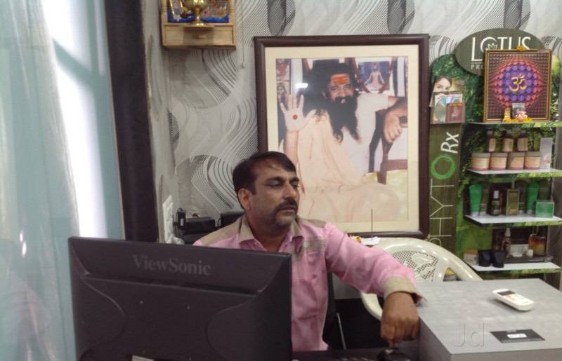 Amar Creative Salon