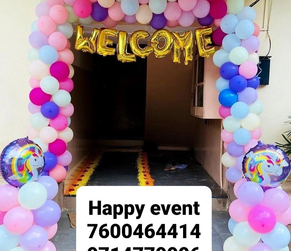 Happy Event