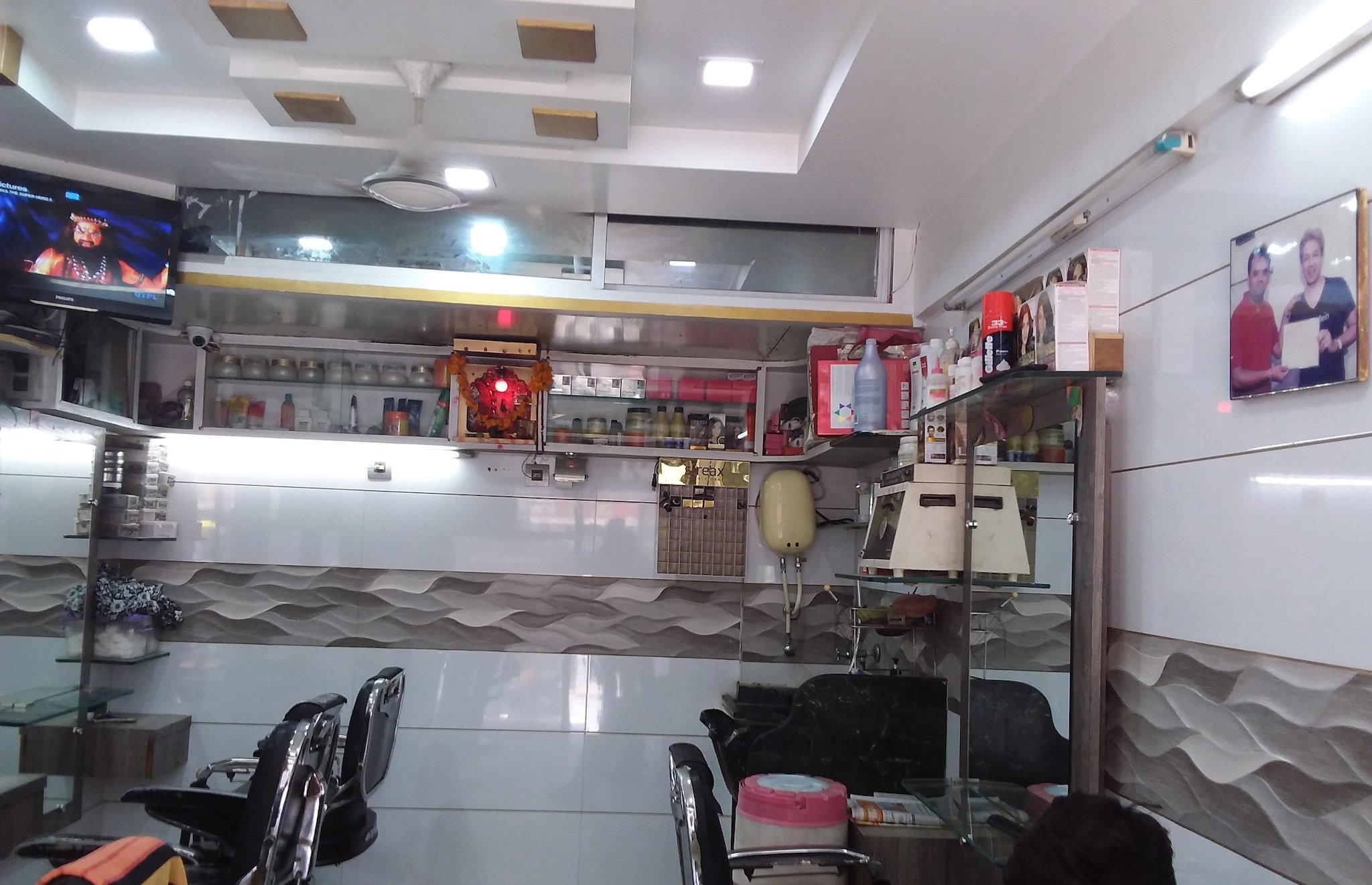 Choice Hair Salon