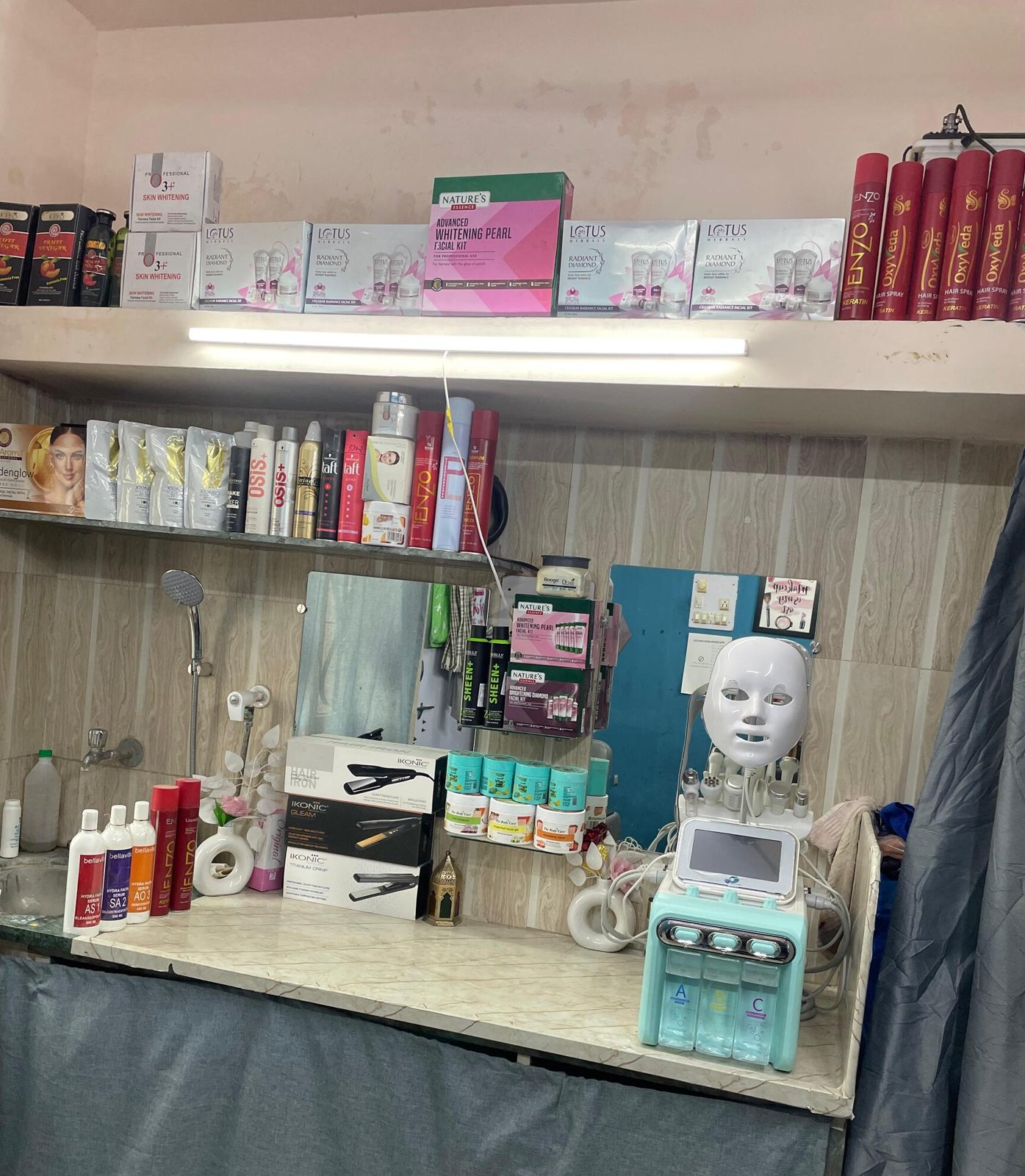 Aliya bridal studio and salon