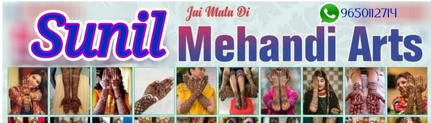 Sunil Perfect Mehndi Point