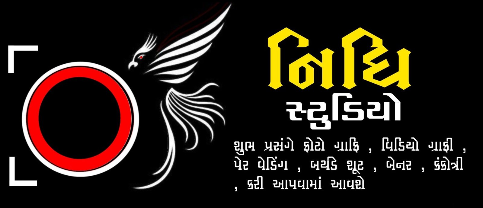 Nidhi Studio